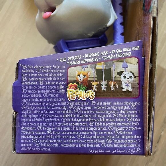 FurReal Peealots Lil Wags Husky Electronic Pet New - Picture 4 of 5